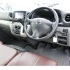 nissan nv350-caravan-van 2020 CFJ1770213 image 53