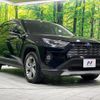 toyota rav4 2021 CFJ1791846 image 16