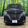 nissan serena 2020 -NISSAN--Serena DAA-GFC27--GFC27-195303---NISSAN--Serena DAA-GFC27--GFC27-195303- image 15