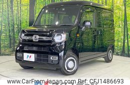 honda n-van 2024 quick_quick_JJ2_JJ2-5101156