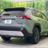 toyota rav4 2022 CFJ1706807 image 17