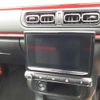 citroen c3 2020 -CITROEN--Citroen C3 3BA-B6HN05--VF7SXHNPYLT507961---CITROEN--Citroen C3 3BA-B6HN05--VF7SXHNPYLT507961- image 4