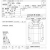 nissan diesel-ud-quon 2016 -NISSAN--Quon GK6XAB-JNCMN21A7GU006879---NISSAN--Quon GK6XAB-JNCMN21A7GU006879- image 3
