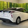 toyota prius 2016 -TOYOTA--Prius DAA-ZVW50--ZVW50-6009838---TOYOTA--Prius DAA-ZVW50--ZVW50-6009838- image 18