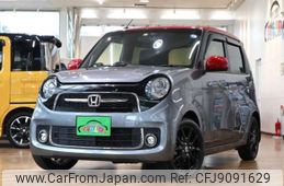 honda n-one 2018 -HONDA 【大宮 581ﾈ8563】--N ONE DBA-JG1--JG1-4300678---HONDA 【大宮 581ﾈ8563】--N ONE DBA-JG1--JG1-4300678-