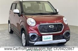 daihatsu cast 2015 -DAIHATSU--Cast DBA-LA250S--LA250S-0011228---DAIHATSU--Cast DBA-LA250S--LA250S-0011228-