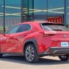 lexus ux 2019 -LEXUS--Lexus UX 6AA-MZAH10--MZAH10-2013320---LEXUS--Lexus UX 6AA-MZAH10--MZAH10-2013320- image 15