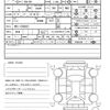 honda elysion 2010 quick_quick_DBA-RR1_RR1-1500021 image 21