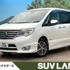 nissan serena 2014 -NISSAN--Serena DAA-HFC26--HFC26-223282---NISSAN--Serena DAA-HFC26--HFC26-223282- image 1