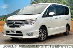 nissan serena 2014 -NISSAN--Serena DAA-HFC26--HFC26-223282---NISSAN--Serena DAA-HFC26--HFC26-223282-