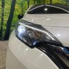 nissan note 2017 -NISSAN--Note DAA-HE12--HE12-139448---NISSAN--Note DAA-HE12--HE12-139448- image 14