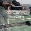 mitsubishi triton 2025 -MITSUBISHI--Triton 3DF-LC2T--LC2T-0004***---MITSUBISHI--Triton 3DF-LC2T--LC2T-0004***- image 12