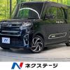 daihatsu tanto 2022 -DAIHATSU--Tanto 5BA-LA650S--LA650S-0175481---DAIHATSU--Tanto 5BA-LA650S--LA650S-0175481- image 1