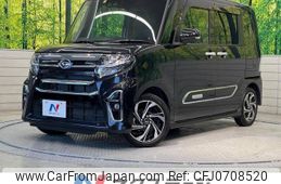 daihatsu tanto 2022 -DAIHATSU--Tanto 5BA-LA650S--LA650S-0175481---DAIHATSU--Tanto 5BA-LA650S--LA650S-0175481-