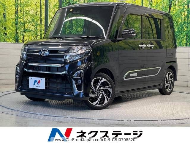 daihatsu tanto 2022 -DAIHATSU--Tanto 5BA-LA650S--LA650S-0175481---DAIHATSU--Tanto 5BA-LA650S--LA650S-0175481- image 1