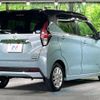 nissan dayz 2021 -NISSAN--DAYZ 5AA-B44W--B44W-0119703---NISSAN--DAYZ 5AA-B44W--B44W-0119703- image 18