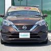 nissan note 2018 -NISSAN--Note DAA-HE12--HE12-173567---NISSAN--Note DAA-HE12--HE12-173567- image 15