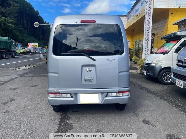 daihatsu hijet-van 2020 -DAIHATSU 【名変中 】--Hijet Van S331V--0237965---DAIHATSU 【名変中 】--Hijet Van S331V--0237965- image 2