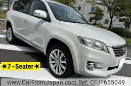 toyota vanguard 2012 CFJ1655049