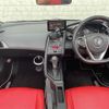 honda s660 2015 CFJ1609125 image 17