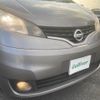 nissan nv200-vanette 2011 -NISSAN--NV200 DBF-VM20--VM20-019597---NISSAN--NV200 DBF-VM20--VM20-019597- image 12