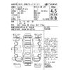 subaru forester 2023 -SUBARU--Forester SK5-035144---SUBARU--Forester SK5-035144- image 4