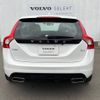volvo v60 2016 -VOLVO--Volvo V60 LDA-FD4204T--YV1FWA8RDH1332474---VOLVO--Volvo V60 LDA-FD4204T--YV1FWA8RDH1332474- image 18