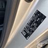 toyota crown 2015 CFJ1601510 image 18