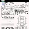 daihatsu tanto 2022 -DAIHATSU 【川越 580ﾜ923】--Tanto LA650S--0177918---DAIHATSU 【川越 580ﾜ923】--Tanto LA650S--0177918- image 3