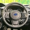 subaru forester 2022 CFJ1723547 image 12