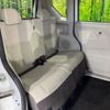 nissan roox 2021 -NISSAN--Roox 5AA-B44A--B44A-0095767---NISSAN--Roox 5AA-B44A--B44A-0095767- image 10