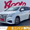 nissan elgrand 2017 -NISSAN--Elgrand DBA-TE52--TE52-088895---NISSAN--Elgrand DBA-TE52--TE52-088895- image 1