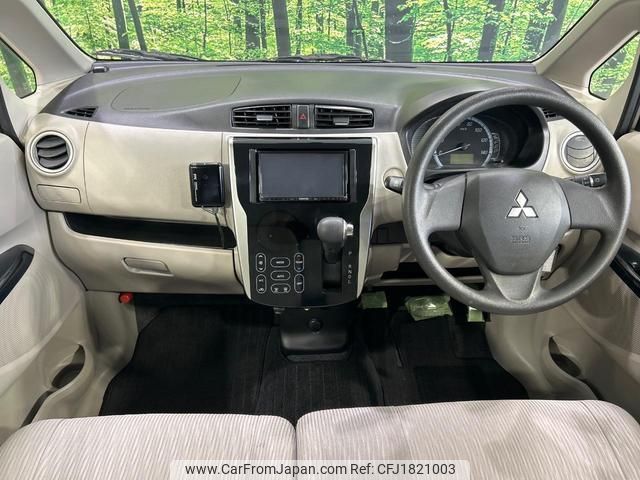 mitsubishi ek-wagon 2013 CFJ1821003 image 2