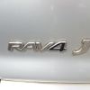 toyota rav4 2004 Royal_trading_20614T image 28