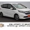 honda freed 2017 -HONDA--Freed DAA-GB7--GB7-1049045---HONDA--Freed DAA-GB7--GB7-1049045- image 1