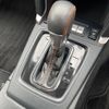 subaru forester 2017 -SUBARU--Forester SJ5--099412---SUBARU--Forester SJ5--099412- image 9