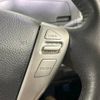 nissan serena 2015 -NISSAN--Serena DAA-HFC26--HFC26-256890---NISSAN--Serena DAA-HFC26--HFC26-256890- image 7