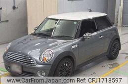 mini mini-others 2011 CFJ1718597
