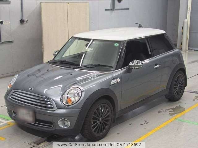 mini mini-others 2011 CFJ1718597 image 1