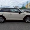 mini mini-others 2016 CFJ1819275 image 12