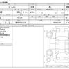 suzuki jimny 2024 CFJ1202091 image 3