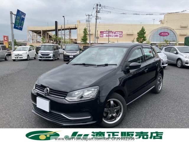 volkswagen polo 2015 -VOLKSWAGEN--VW Polo DBA-6RCJZ--WVWZZZ6RZFU045749---VOLKSWAGEN--VW Polo DBA-6RCJZ--WVWZZZ6RZFU045749- image 2