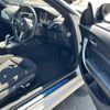 bmw 2-series 2017 CFJ0250088 image 8