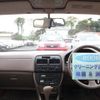 toyota camry 1994 CFJ1849058 image 24