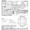 toyota aqua 2019 -TOYOTA--AQUA NHP10-6798351---TOYOTA--AQUA NHP10-6798351- image 3