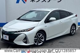 toyota prius-phv 2017 -TOYOTA--Prius PHV DLA-ZVW52--ZVW52-3043921---TOYOTA--Prius PHV DLA-ZVW52--ZVW52-3043921-