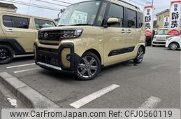 daihatsu tanto 2024 -DAIHATSU 【八王子 581ｸ6794】--Tanto 5BA-LA650S--LA650S-0464477---DAIHATSU 【八王子 581ｸ6794】--Tanto 5BA-LA650S--LA650S-0464477-