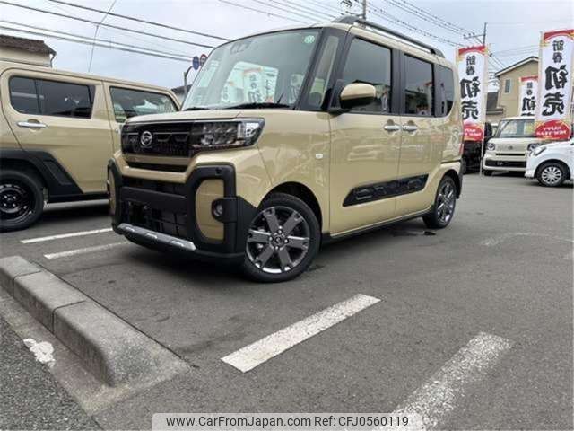 daihatsu tanto 2024 -DAIHATSU 【八王子 581ｸ6794】--Tanto 5BA-LA650S--LA650S-0464477---DAIHATSU 【八王子 581ｸ6794】--Tanto 5BA-LA650S--LA650S-0464477- image 1