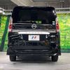 nissan serena 2016 -NISSAN--Serena DAA-GFC27--GFC27-000754---NISSAN--Serena DAA-GFC27--GFC27-000754- image 17