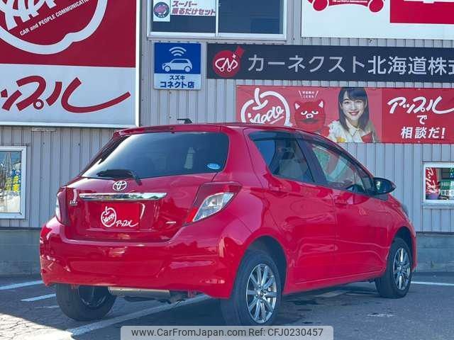 toyota vitz 2014 -TOYOTA 【名変中 】--Vitz NSP135--2038260---TOYOTA 【名変中 】--Vitz NSP135--2038260- image 2